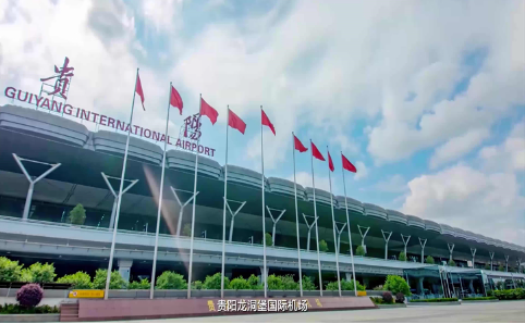 渭南空运贵阳机场